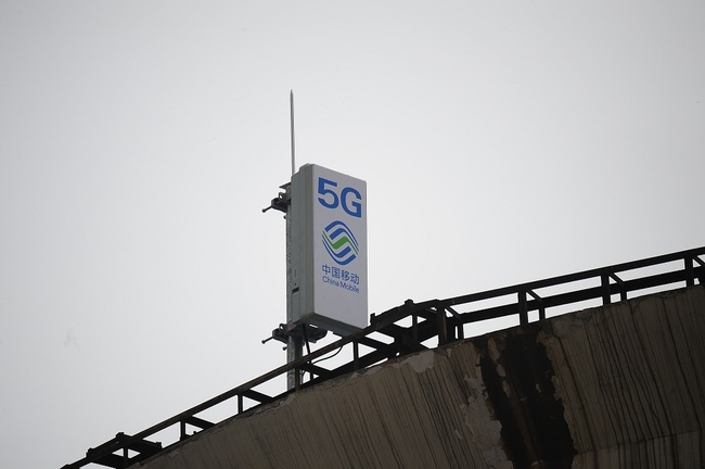 A China Mobile 5G base station in China's Tianjin Municipality. [File Photo: VCG]