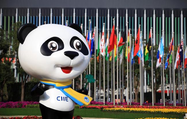 The mascot for the second China International Import Expo (CIIE) is on display at the National Exhibition and Convention Center in Shanghai on November 2, 2019. [Photo: VCG]