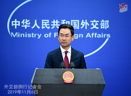 Chinese Foreign Ministry's spokesperson Geng Shuang.[Photo: fmprc.gov.cn]