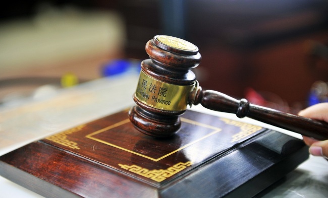 A gavel in a court. [File Photo: VCG]