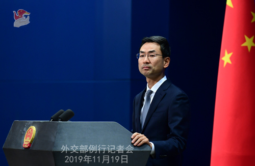 Foreign Ministry spokesman Geng Shuang speaks at a regular briefing on November 19, 2019. [Photo:fmprc.gov.cn]