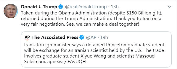 A screenshot of a tweet published by U.S. President Donald Trump. [Photo: China Plus] 