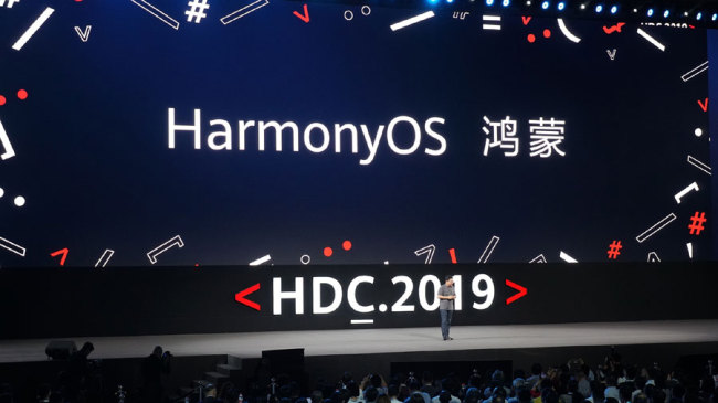 Huawei releases its Harmony OS at the Developers’ Conference in Dongguan, Guangdong Province on August 9, 2019. [Photo: VCG]