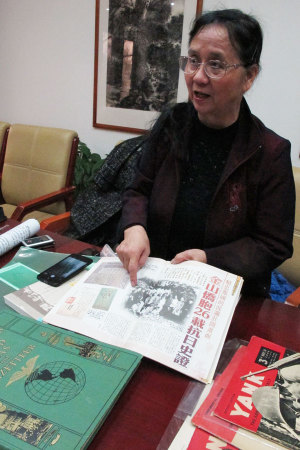 中国人民抗日战争纪念馆接受旅美作家招思虹捐赠藏品