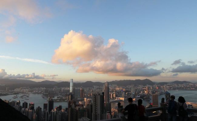 Pohled na město Hongkong v jižní Číně; 11. června 2020. / Xinhua