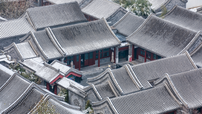 Pekingský dvůr neboli siheyuan (S´-che-jüan) je typem tradiční čínské architektury.