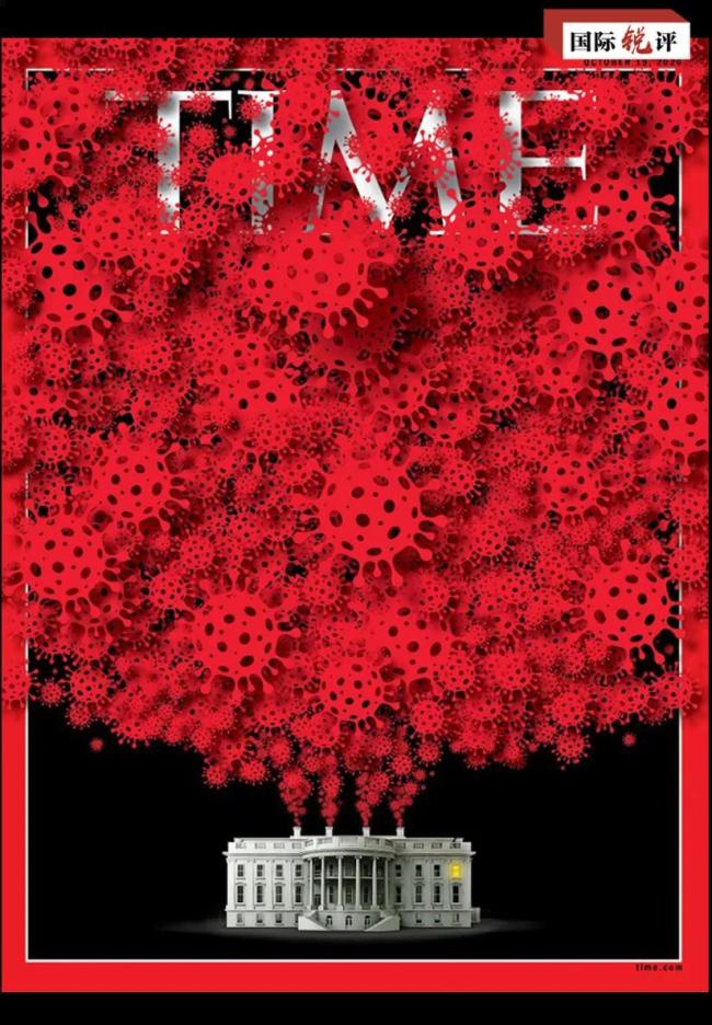 Titul amerického časopisu Time