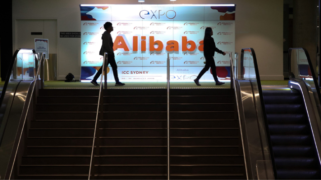 Snímek: Loga společností Alibaba Group a Ant Group na Světové internetové konferenci ve Wuzhenu (Wu-čen) v provincii Zhejiang (Če-ťiang); 23. listopadu 2020.