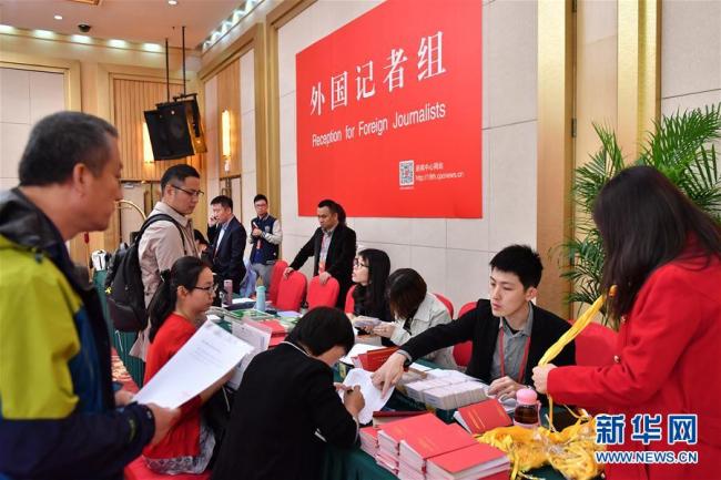 Centro de Prensa del XIX Congreso Nacional del PCCh inicia servicios de recepción extranjera
