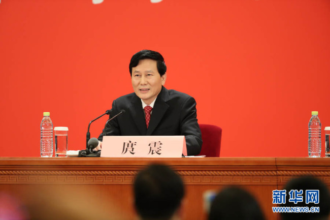 Portavoz del XIX Congreso Nacional de PCCh celebra conferencia de prensa