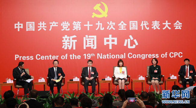 Representantes del XIX Congreso Nacional del PCCH discuten renovación de tecnología agrícola