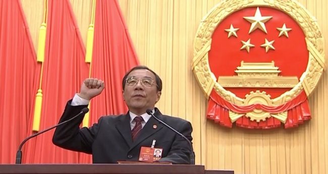 China inaugura Comisión Nacional de Supervisión