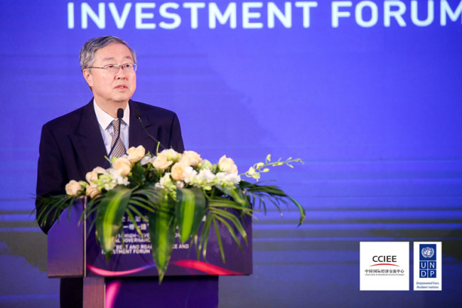 Zhou Xiaochuan: se lograron éxitos en cooperación de países de la Franja y la Ruta en ámbito financiero