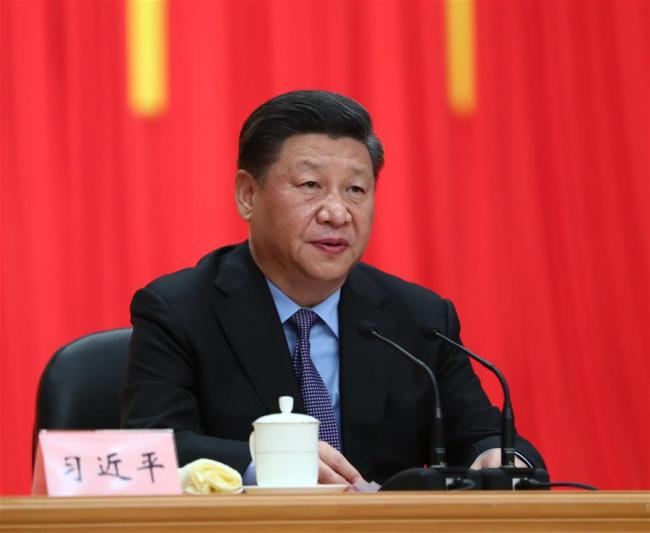 Xi Jinping: Comité Central del PCCh apoya a toda la isla de Hainan a convertirse en zona piloto de libre comercio