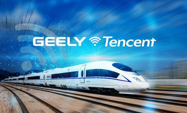 Tencent y Geely se asocian con Ferrocarriles de China para proporcionar wifi en trenes