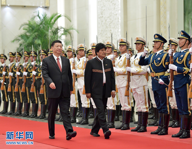 Xi y Morales acuerdan establecer asociación estratégica China-Bolivia