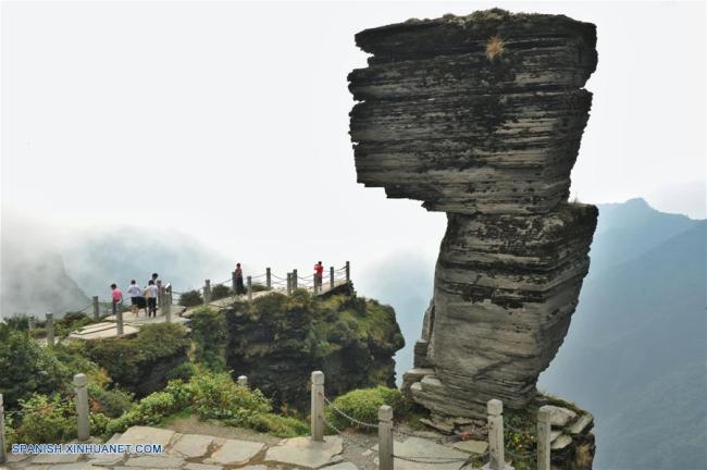 Monte Fanjing de China incluido en el Patrimonio Mundial de la UNESCO