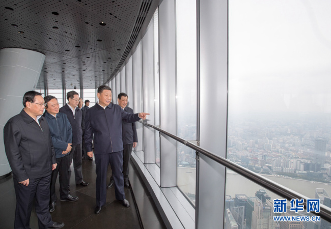 Xi ordena aumentar competitividad de Shanghai en viaje de inspección