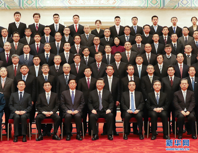 Presidente chino se reúne con representantes de misión Chang'e-4