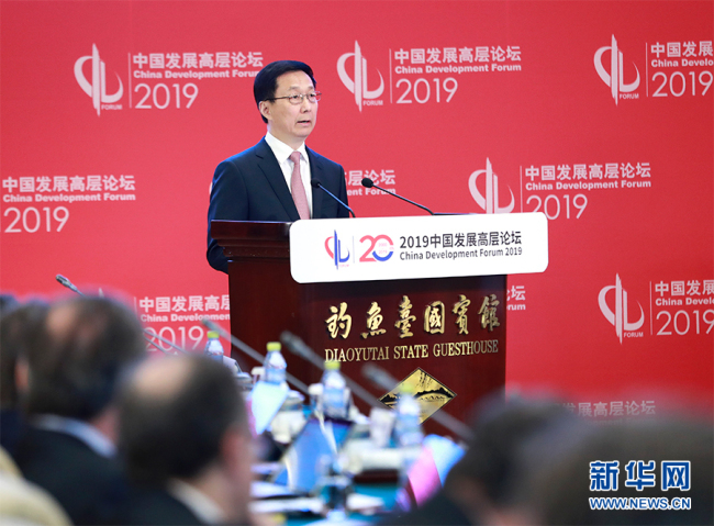 Apertura es un "símbolo distintivo" de la China de hoy, dice viceprimer ministro