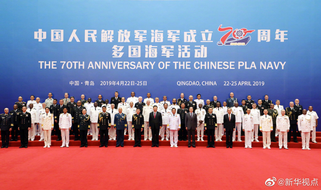 Xi se reúne con jefes de delegaciones extranjeras asistentes a actos por 70º aniversario de Armada de EPL