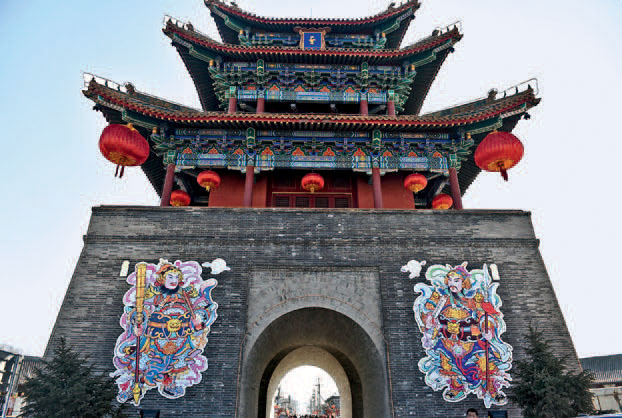 La antigua ciudad de Yongning