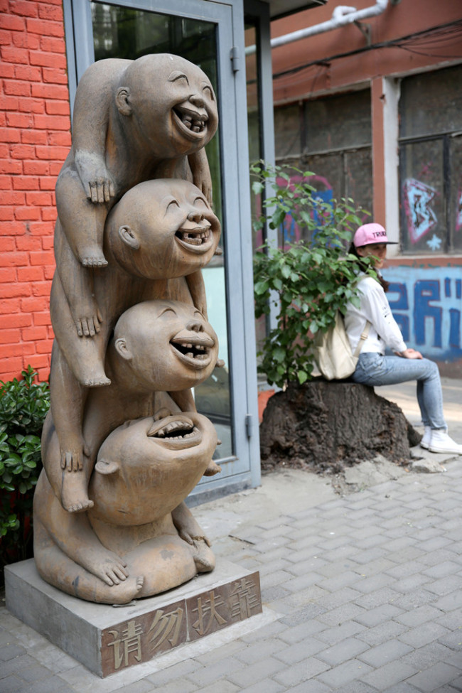 Zona artística 798 de Beijing: una combinación perfecta entre la industria y el arte