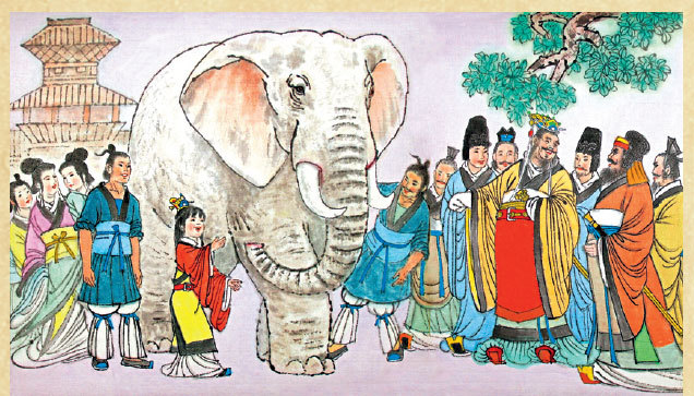 Cao Chong pesó un elefante