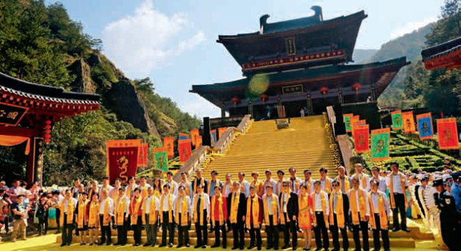Ceremonia de adoración en el distrito de Jinyun. CIPG