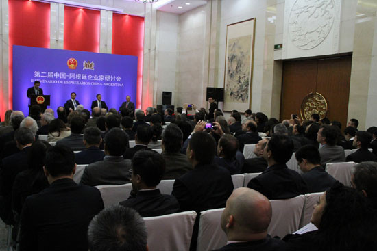 Empresarios chinos y argentinos buscan más oportunidades de cooperación e inversión