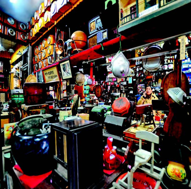 Una tienda de antigüedades en la calle Duolun.