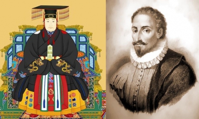 Miguel del Cervantes y el emperador Wanli de la dinastía Ming de China: hace más de 400 años, los dos tuvieron la oportunidad de reunirse pero no lo hicieron.