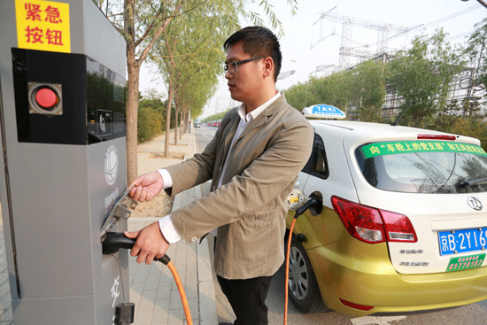 Aumentan instalaciones de carga para vehículos eléctricos en Beijing