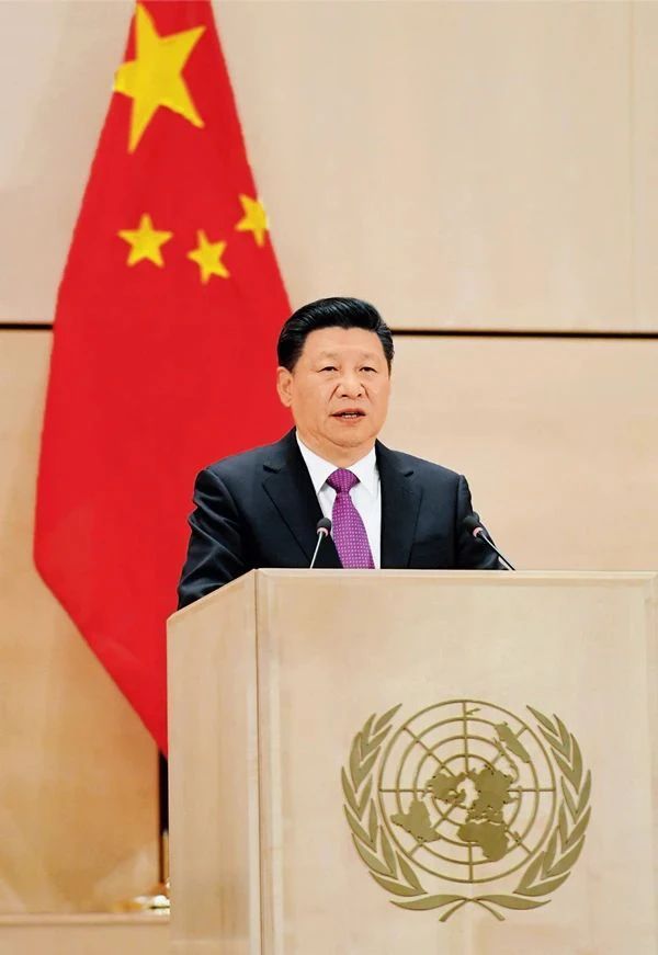 La 18-an de januaro de 2017 en la sidejo de UN en Ĝenevo ĉina prezidanto Xi Jinping faris ĉefteman paroladon titolitan “Kuna konstruo de komunumo de komuna estonto de la homaro”