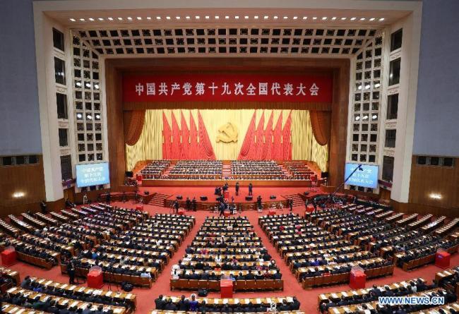 Le 19e congrès national du Parti communiste chinois (PCC) s'est achevé le 24 octobre à Beijing