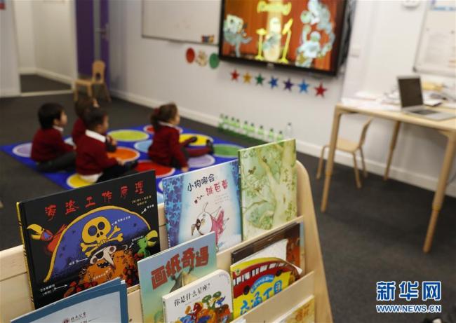 En visite à la première école primaire bilingue chinois-anglais d'Europe