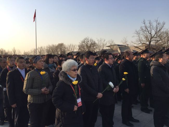 la cérémonie nationale pour commémorer le 80e anniversaire du massacre de Nanjing