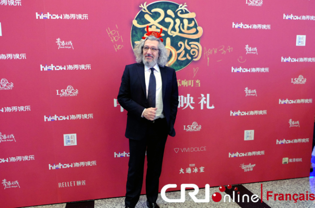 Alain Chabat présente son film en avant-première à Beijing