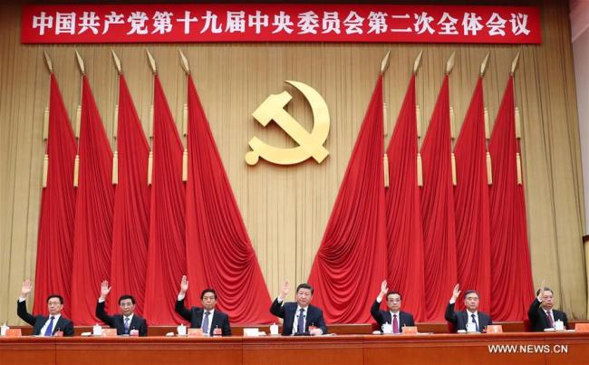 Le Comité central du PCC propose d'inscrire la pensée de Xi Jinping dans la Constitution