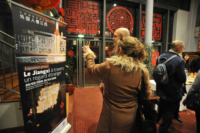 Vernissage à Paris de l’exposition de photos « Le Jiangxi vu par des étrangers »