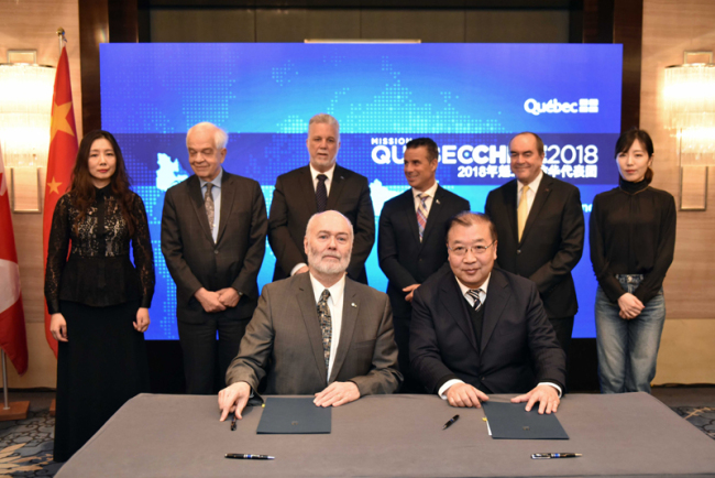 Signature d’un nouveau partenariat entre l’Université Concordia du Canada et l’Institut de recherche de la science et la technologie du cinéma de Chine