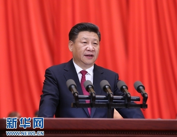 (Le 1er juillet 2016, Xi Jinping prononce un discours lors de la réunion commémorant le 95e anniversaire de la fondation du PCC.)