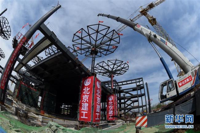 Beijing : des parapluies d'acier à l'Expo horticole de Beijing 2019