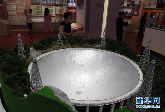 Beijing : une nouvelle section de l'exposition sur le renouveau national ouverte au public