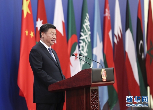 Discours prononcé par le président chinois Xi Jinping à l'ouverture du Forum de coopération Chine-Etats arabes