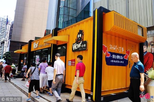Ouverture d’un magasin intelligent sans personnel transformé à partir d’un conteneur à Chongqing