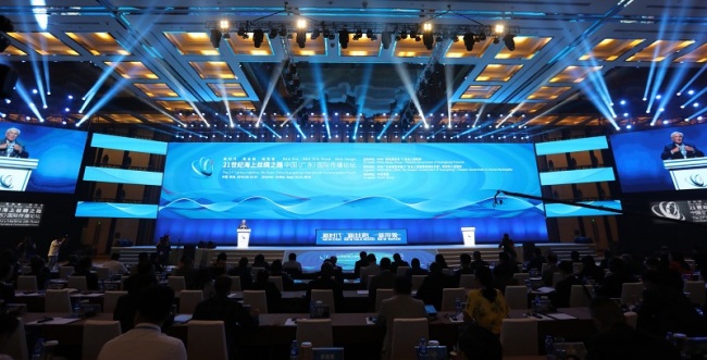 Tenue du Forum sur la communication internationale « la Route de la Soie maritime du 21e siècle » à Zhuhai