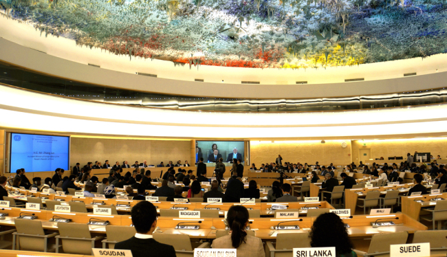 Le Conseil des droits de l'Homme des Nations Unies adopte le rapport d'examen sur la Chine