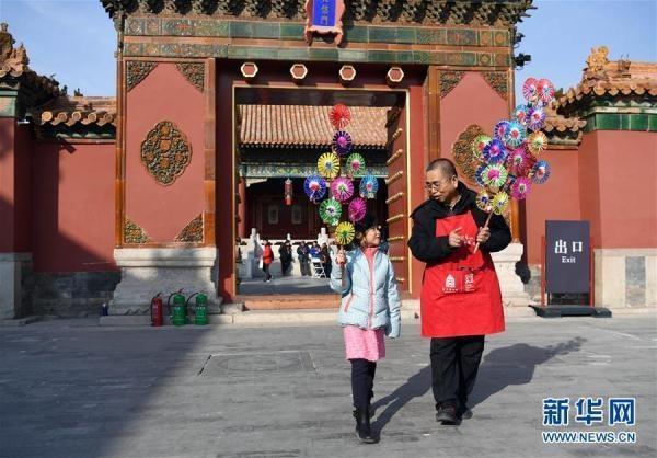 Beijing : tenue d’un salon de vieilles marques chinoises à la Cité Interdite