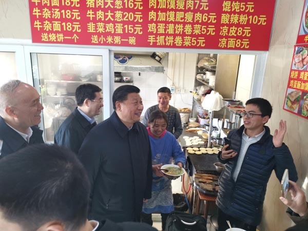 Xi Jinping rend visite aux livreurs express